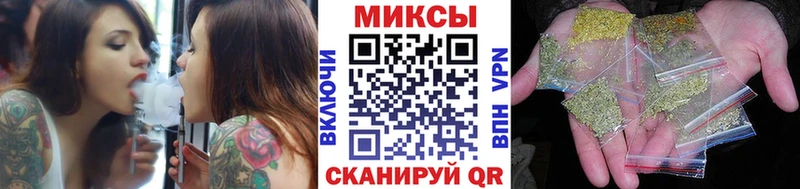 Бутират BDO  Багратионовск 