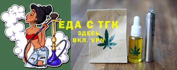 СК Аркадак