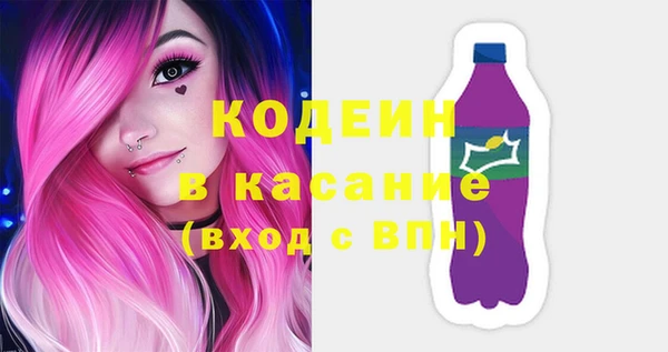 СК Аркадак