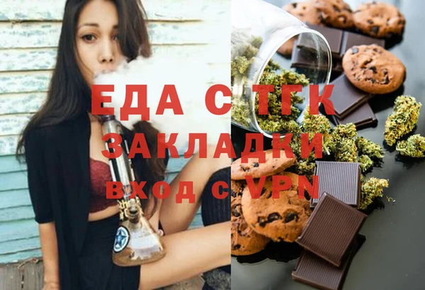 СК Аркадак