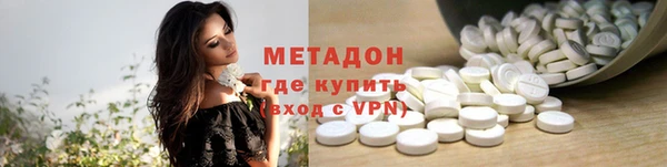 СК Аркадак