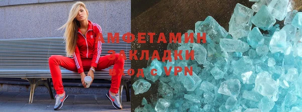 СК Аркадак