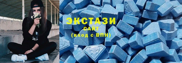 apvp Алексеевка