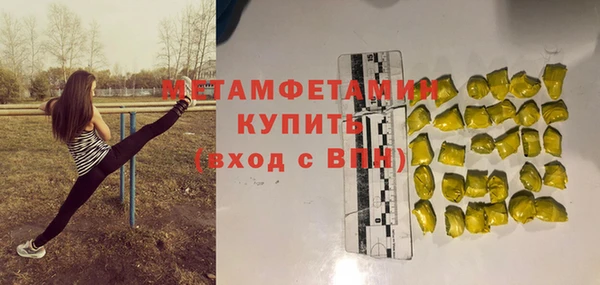 СК Аркадак