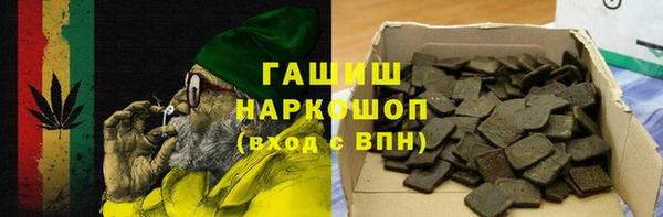 СК Аркадак